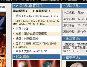 游讯网单机游戏下载类型全解析，精准匹配热门需求的避坑实战指南