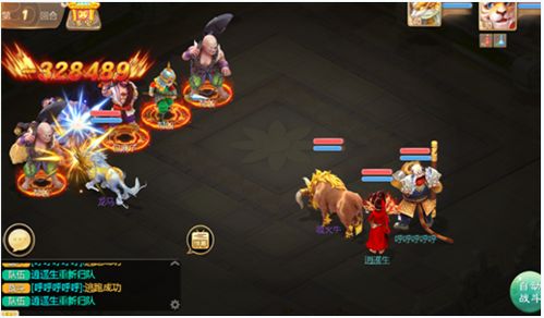 FF14玛纳加尔姆全攻略，召唤兽/坐骑获取、实战配装与蛮族任务速通指南