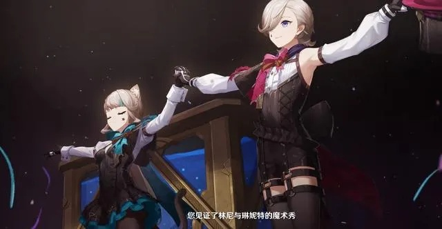 夏洛蒂真的是平民神辅？枫丹冰系零命/满命配队出装全解析