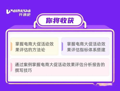 椰树本科月薪2万是噱头？拆解抢人逻辑、求职门槛与应届生上岸攻略