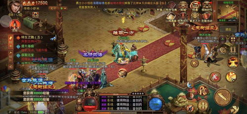 传世SF网避坑全攻略，2026年靠谱服筛选、热门版本解析及搬砖技巧