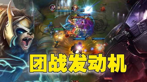 2026年DOTA闪电系英雄出装全指南，路人冲分、职业赛场双场景精准适配方案