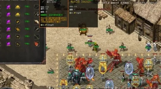 中变靓装传奇怎么玩爽？平民靓装速刷、战力飙升+搬砖全攻略2026