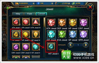 独家拆解七圣之石全类型，新手速通、PVP制胜的核心搭配与获取攻略