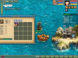 草谷有哪些类型？开放世界/生存/回合制草谷探索&资源全攻略