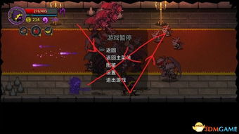 轩辕剑6零氪通关全攻略，无伤BOSS打法、全支线触发及隐藏结局解锁秘籍