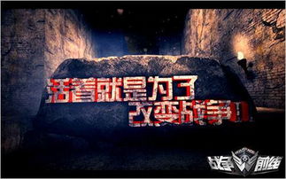 30年行业从未如此懦弱，正当防卫创作人戳中玩家心声