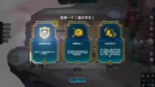 怎么速通艾欧纳克斯？全难度机制拆解+职业适配+开荒避坑指南