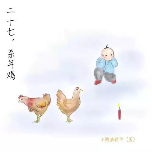 无风计划9英尺高公鸡主角获预期反响，玩家期待未落空