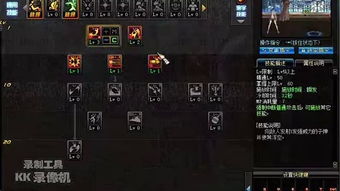 2026DNF85女大枪怎么加点？3大流派适配热门需求，刷图效率拉满