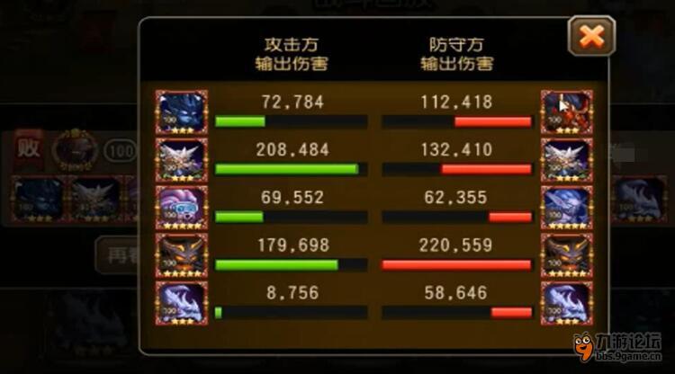 2026实测靠谱金牛传奇私服，打金/职业/避坑全攻略