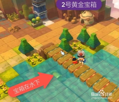 冒险岛怀旧版怎么玩才不踩坑？2026职业、速升、赚金硬核指南