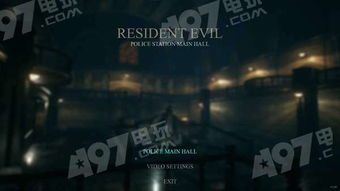 生化危机9为何让玩家庆幸虚幻5没一统游戏界