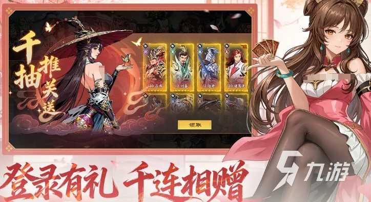 2026网页游戏私服发布网怎么选？避坑技巧+高人气服精准匹配攻略