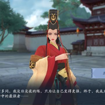 笑傲江湖公测时间全揭秘，定档节点、不删档规则及开服福利一网打尽