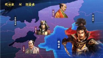 信长之野望15，大志从萌新到战国霸主，大志拆解+高难破局实战指南