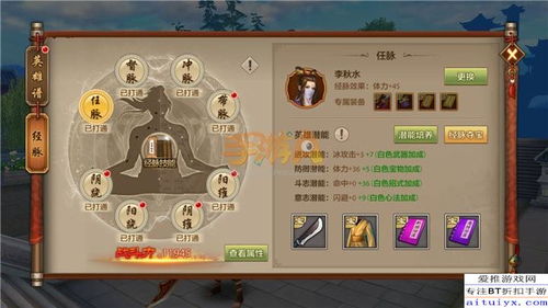 丐帮加点怎么选？2026年PK/副本双场景最优方案+实测数据验证