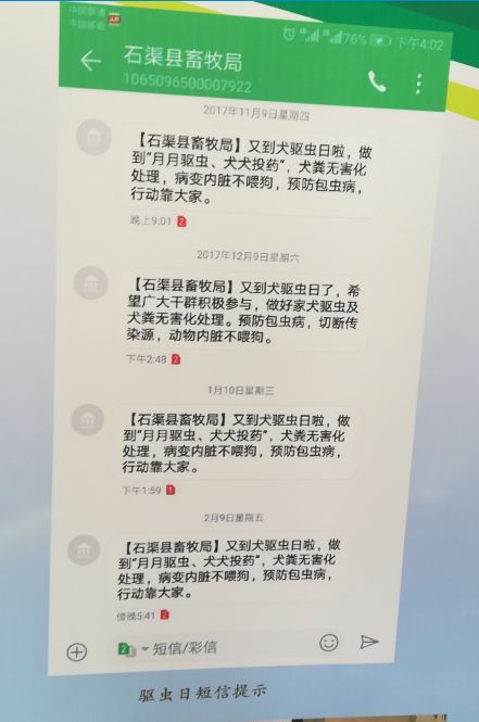 羊了个羊外挂真能通关？类型拆解、风险预警+合法通关全攻略