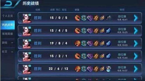 独家，王者荣耀开服时间全类型拆解，匹配新区冲榜/赛季上分等核心需求指南