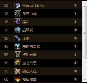 神仙传值得2026入坑吗？职业、搬砖、PVP玩法全实测解析