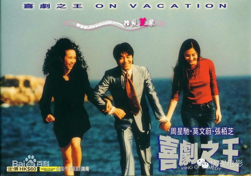 票房破17亿！热辣滚烫带火女性励志喜剧，爆火逻辑与创作全拆解