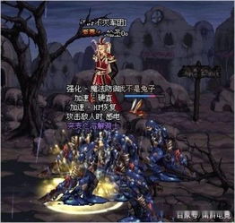 DNF痛苦之村列瑟芬全攻略，零氪通关、机制拆解与2026搬砖实测