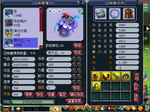 小森生活，新手开荒避坑指南，高效攒金币、解锁隐藏秘境全解析