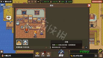 西凉女国副本怎么玩？解锁隐藏剧情、速刷珍稀道具的实战全攻略