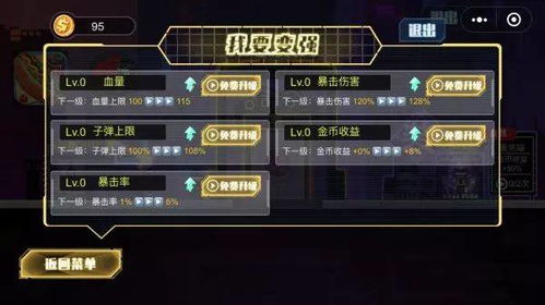 2026年小众爆火+主流经典休闲游戏类型全解析，精准匹配玩家核心需求