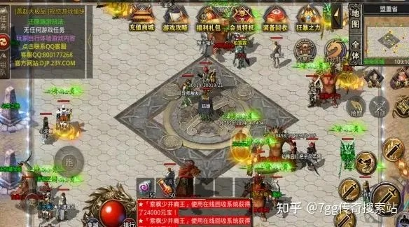 2026独家拆解，传奇SF发布类型全匹配，精准命中散人/硬核玩家热门需求