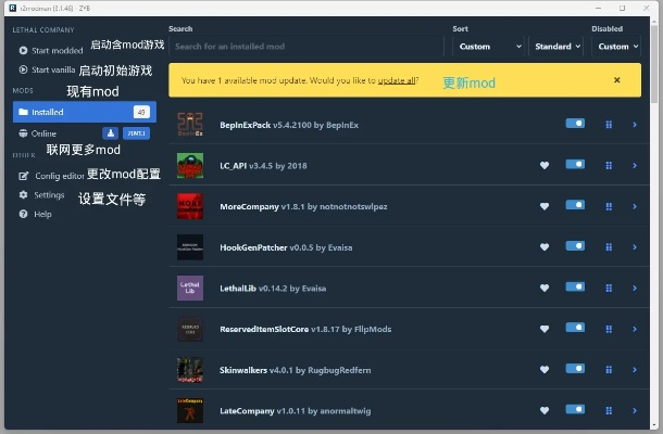 彩虹网资源怎么用不踩坑？资深玩家私藏的MOD/存档实战指南