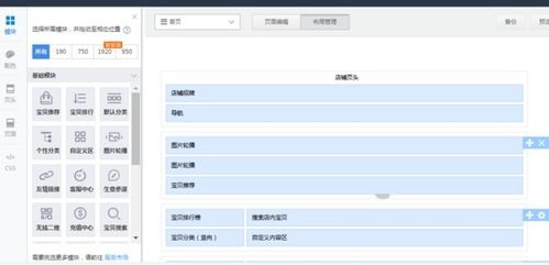 2026盛大账号全类型拆解，从通用到特权，哪款适配你的游戏核心需求？