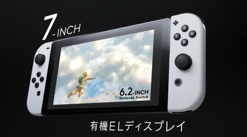 2026国行Switch终极指南，续航版/OLED版怎么选？解锁&游戏攻略全解析