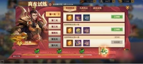 英雄联盟中国龙类型英雄深度盘点，谁是国服玩家最爱的龙系战力天花板？