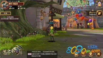 2026龙之谷零氪开荒全攻略，速通龙本拿毕业装的5个核心技巧