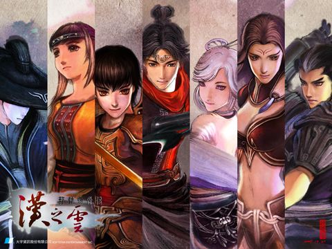 轩辕剑外传汉之云鲜为人知通关秘籍，角色培养+隐藏支线+BOSS速通全解析