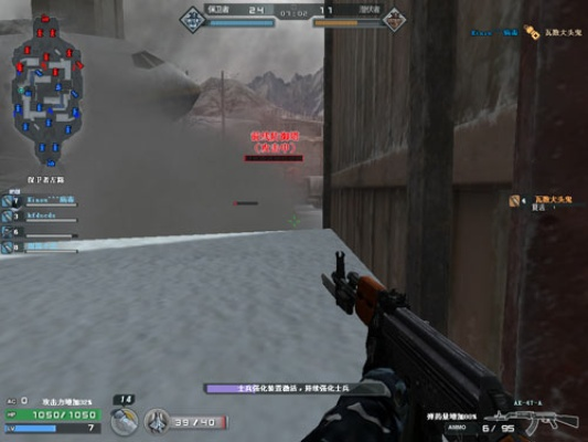 CF战场模式怎么玩？全类型拆解+兵种搭配+2026上分实战秘籍