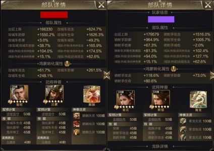 御龙在天答题全攻略，答案速查+冲榜技巧，覆盖日常/活动/成就全题型