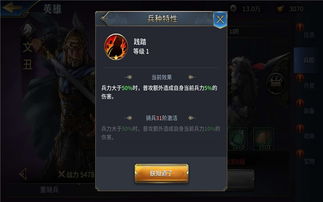 零氪也能霸榜？轻度策略放置手游选品&实战全攻略