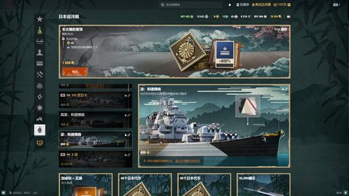 对线期，从苟活到抢节奏的过渡技巧