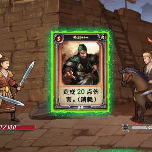 Steam周新游，卡牌肉鸽巅峰之作重返！