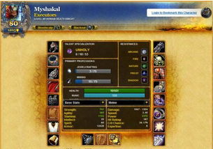 安其拉废墟怎么刷最赚？怀旧服5人副本速通、配装、开门任务全解析