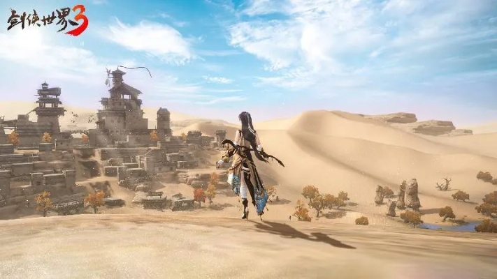 2026剑网3PK最强职业类型揭秘，单排登顶/野外收割全场景适配？