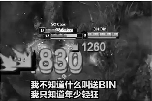 SE和解FF14不实信息案 第三方网游站曾大量发布