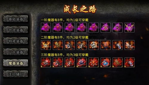 独家，传奇1.76精品版全解析——2026年打金/养老服鉴别+实战避坑攻略