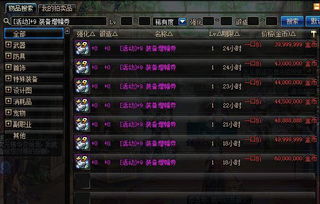 PK赛季顶配仙人盾全解析，3类隐藏变种+82%胜率配将密码