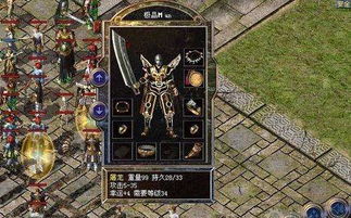 2026年AION私服避坑指南，怀旧党零氪爽玩的靠谱服筛选+玩法进阶全攻略