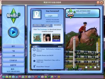 2026游民玩家必看，冷门高分单机挖掘+MOD安装零失败实战指南