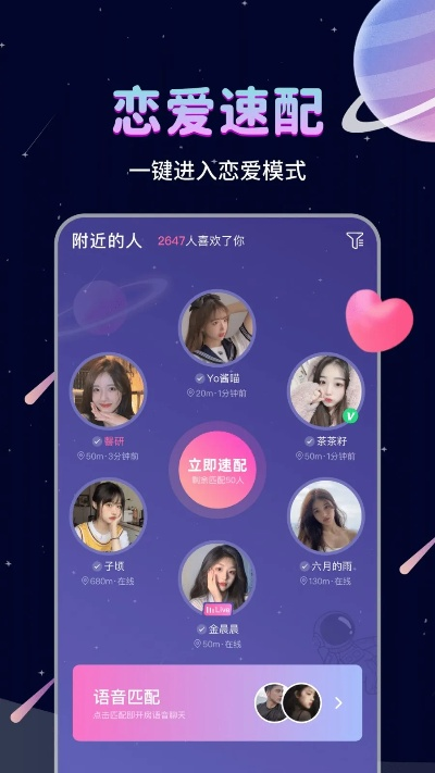 情侣对对碰怎么玩才甜？全类型拆解+热门需求匹配，秒变默契CP