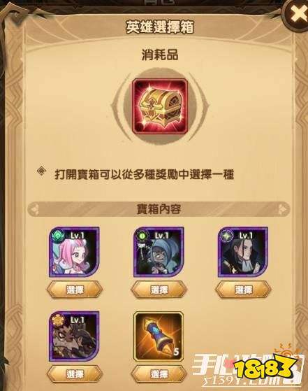 独家拆解原神王的遗迹，3类遗迹解谜、宝箱、速通全攻略，新手零卡关